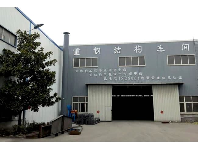 乌鲁木齐车间