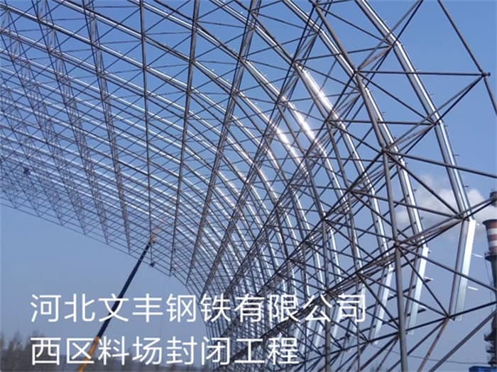 乌鲁木齐在对应所需名称或序数的集合中，未找到项目。